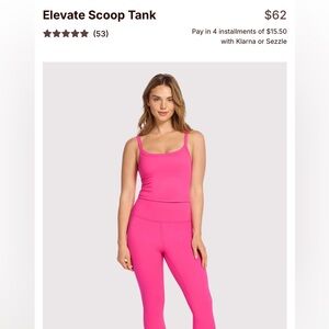 NEW NWT NUUDS ELEVATE SCOOP TANK XL